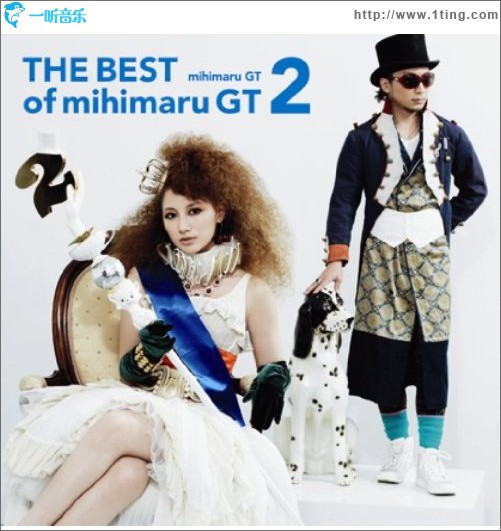 THE BEST of mihimaru GT 2