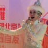 乌兰图雅 站在草原望北京 (DJ HePeng) 试听