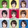 Hey! Say! JUMP 「ありがとう」~世界のどこにいても~ 试听