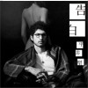 平井堅 告白 试听