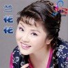 沙莎 我的陕北村庄 试听