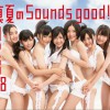 AKB48 真夏のSounds good! 试听