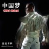 德龙 想念你 MISS YOU SO MUCH 试听