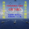 廖名扬 我不面 试听