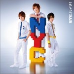 ハイナ! (Single)详情