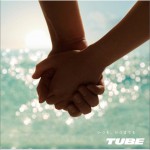 いつも、いつまでも (Single)详情