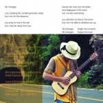 世事无常(单曲)详情
