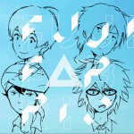 徒然モノクローム / 流線形 (Single)详情
