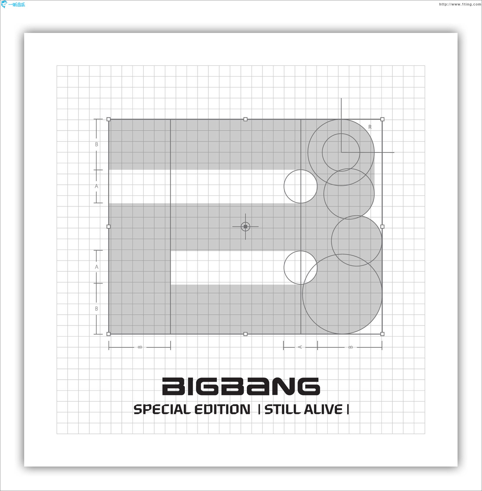 Bigbang Special Edition <STILL ALIVE>