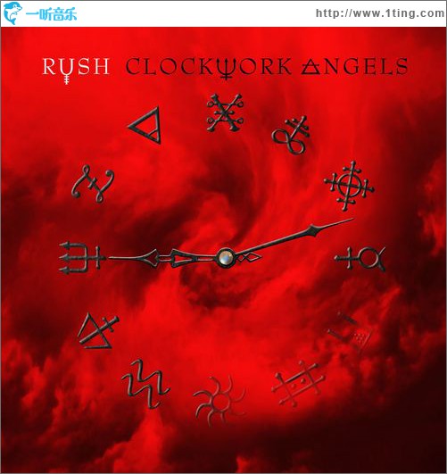 Clockwork Angels