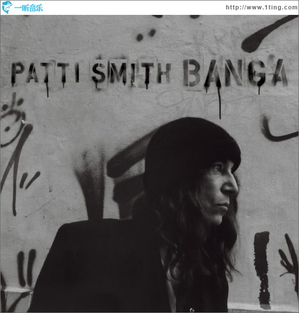 Banga