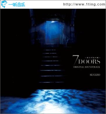7DOORS