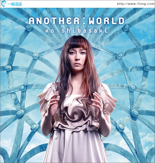 ANOTHER:WORLD (Single)