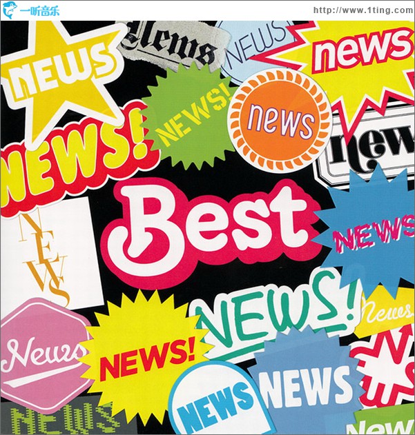 NEWS BEST