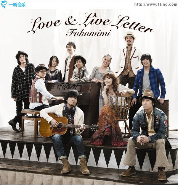 LOVE & LIVE LETTER (Single)