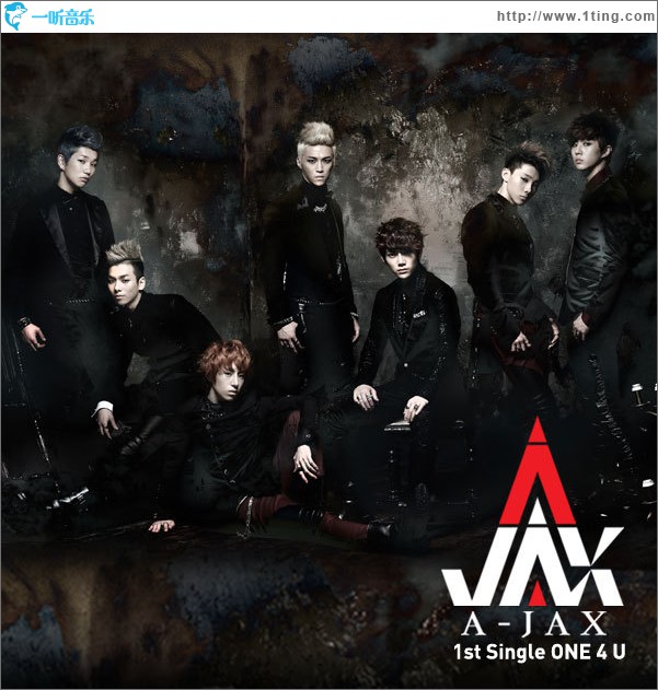 ONE 4 U (Single)