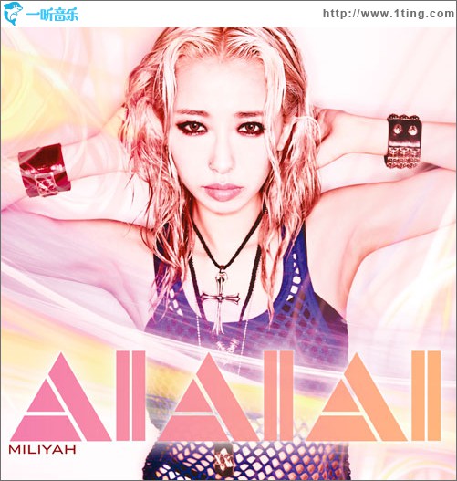 AIAIAI (Single)