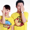 天声一对 只想陪你一辈子 试听
