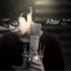 After 90s(EP)