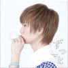 ずっと 初回限定盤 (Single)