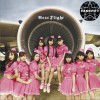 PASSPO(ぱすぽ☆) Next Flight (Instrumental) 试听