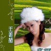 王美茹 我是不是你想要的人 试听
