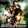 BREAKERZ オーバーライト 试听