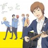 ずっと 期間限定アニメ盤 (Single)