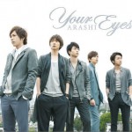 Your Eyes 初回限定盤 (Single)