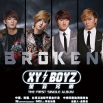 Broken(单曲)