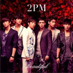 Beautiful (Single)