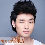 嘴角上扬的地方(单曲)