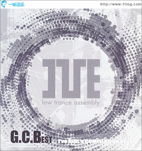 G.C.BEST -I've GIRL's COMPILATION-