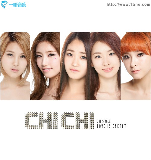 Love Is Energy (Single)