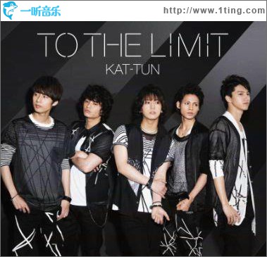 TO THE LIMIT 通常盤 (Single)