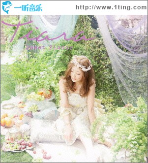 Sweet Flavor ~ cover song collection ~
