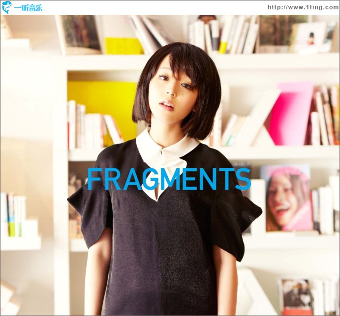 FRAGMENTS