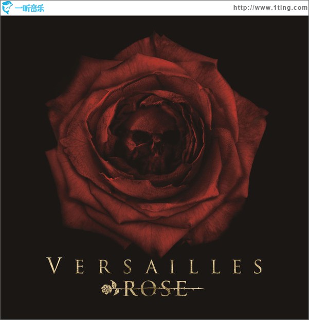 ROSE (Single)
