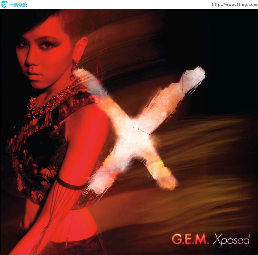 Xposed