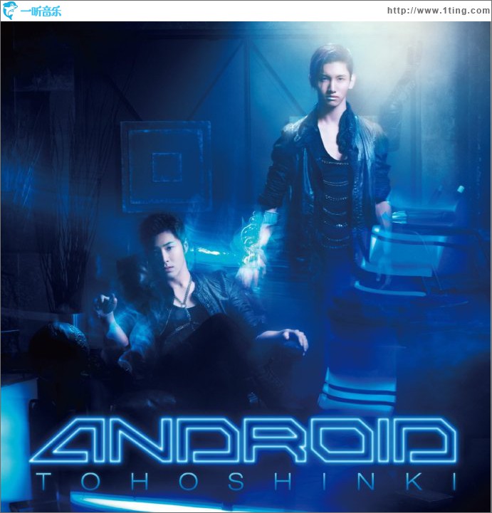 ANDROID (Single)