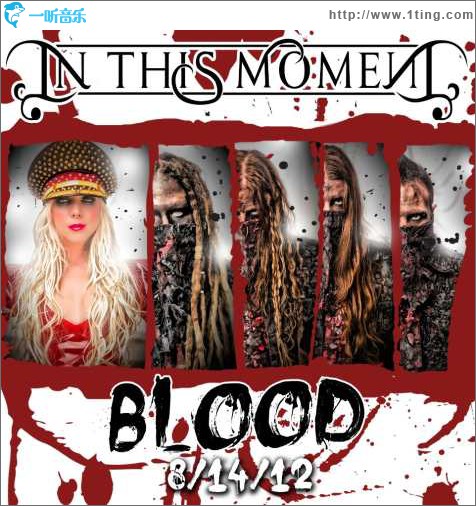 Blood(Single)