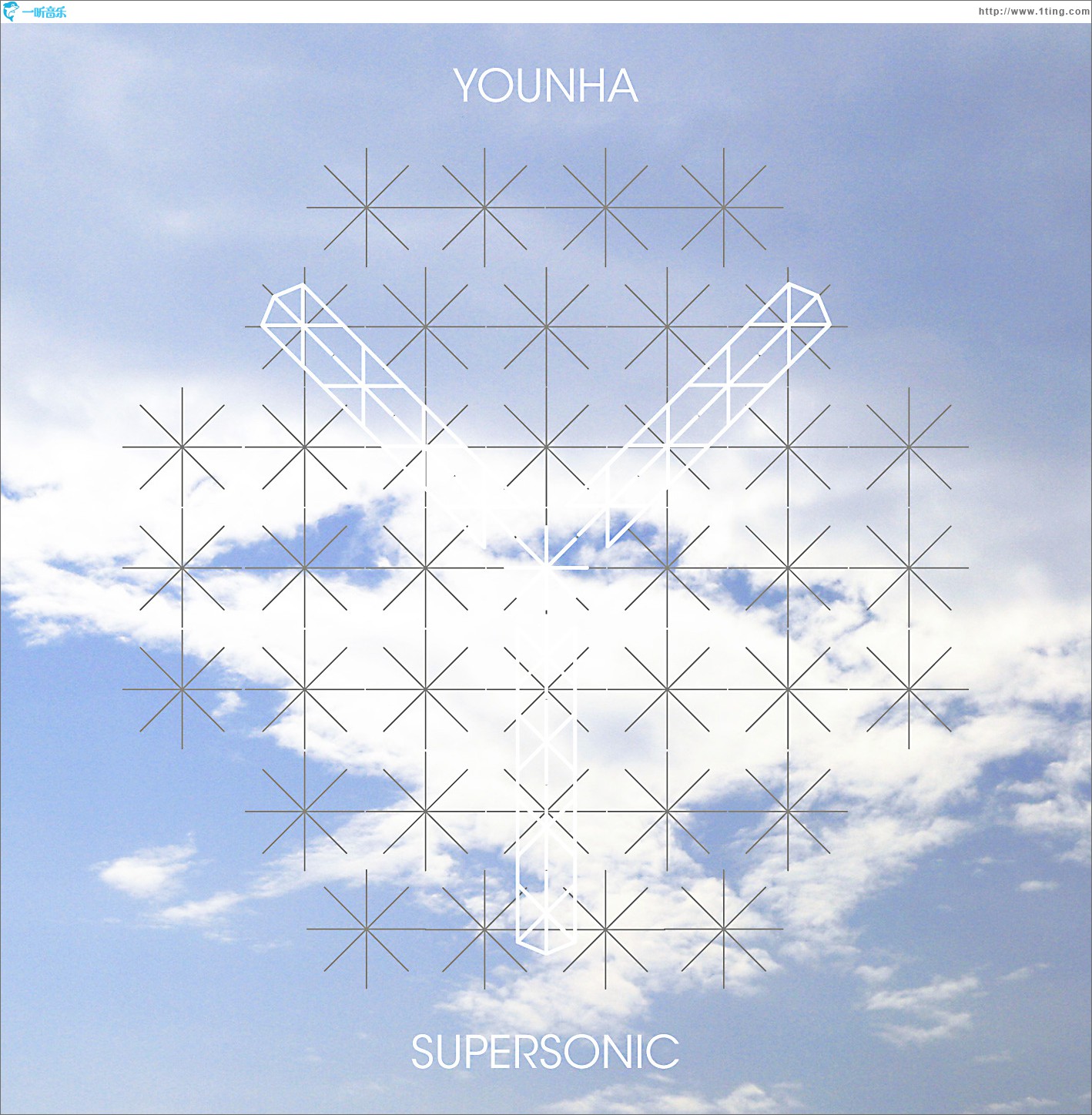 4辑 - Supersonic