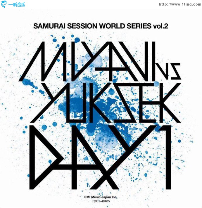 MIYAVI vs Yuksek - DAY 1 (Single)
