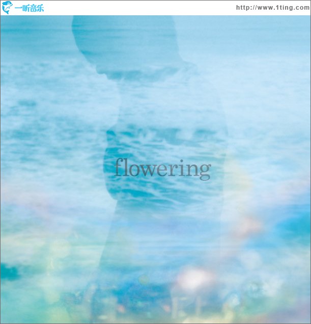 flowering