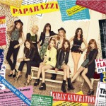 PAPARAZZI (Single)