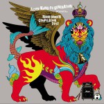 ASIAN KUNG-FU GENERATION presents NANO-MUGEN COMPILATION 2012