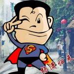杨潇归来(EP)详情