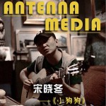 小狗狗(单曲)详情