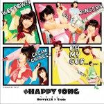 Berryz工房×℃-ute - 超 HAPPY SONG (Single)详情