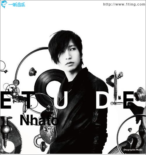 ETUDE